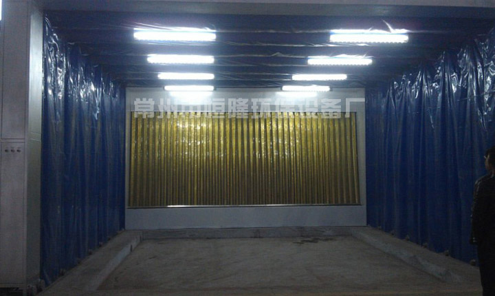 移動91短视频免费版下载-山東天鵝棉業股份有限公司